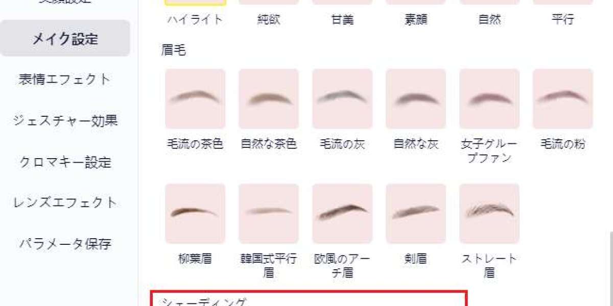 初心者でも簡単！yycamproで始めるTikTok ライブ配信