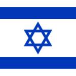 love israel